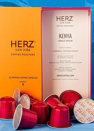Капсульный кофе herz new york kenya single origin, 10 капсул (совместимые с nespresso)