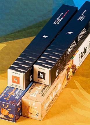 Виват ваниль! nespresso® (40 шт.)