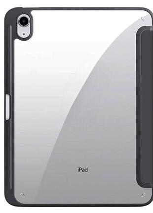 Чехол primolux transparent для планшета apple ipad 11" (a16) 2025 (a3354 / a3355 / a3356) - black/clear