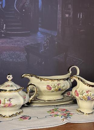 Вінтажний комплект від rosenthal pompadour