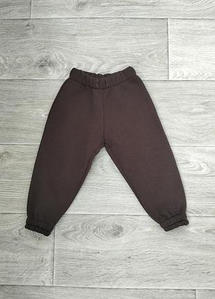 Теплые брюки на мальчика alson kids