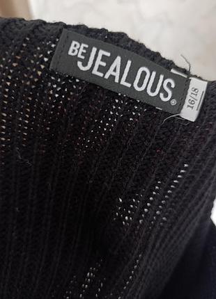 Светр be jealous 3