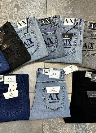 Джинси armani exchange