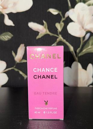 Парфум chance eau tendre 40 мл
