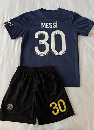 Футбольна форма мессі псж 7-8 років 122-128 см messi paris saint germain psg