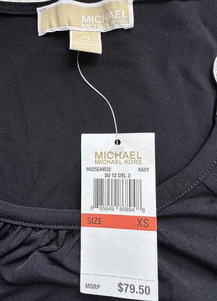 Кофта с открытыми плечами 6