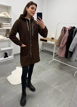 Кардиган букле