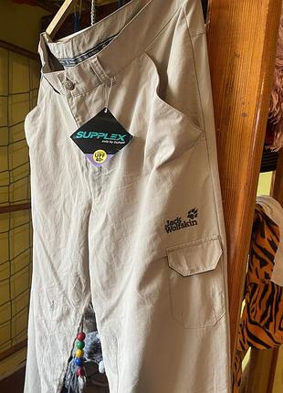 Трекінгові штани jack wolfskin