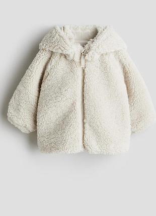 Куртка тедді