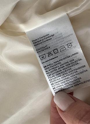 Куртка тедді 2