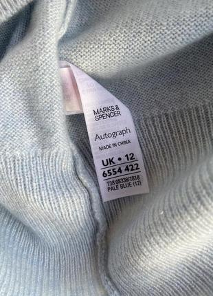 Фирменный стильный качественный натуральный кашемировый свитер кардиган8 фото