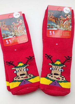 Детские новогодние тёплые носки