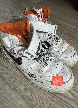 Кросівки nike