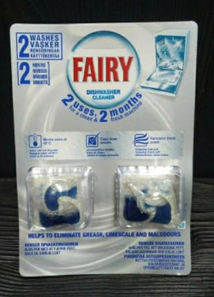 Fairy очиститель для посудомоечной машины 2 табл