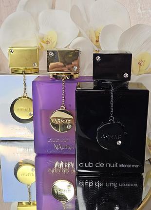 Armaf club de nuit intense man розпив флакон
