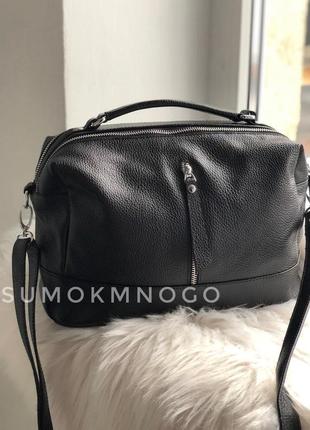 Сумка з натуральної шкіри м44 в будь-якому кольорі