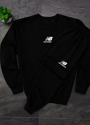 Свитшот + штаны new balance