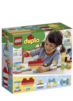 Lego duplo «коробка- серце» 4