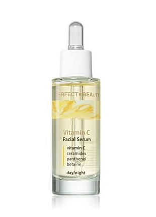 Сироватка для обличчя farmona professional perfect beaty з вітаміном с