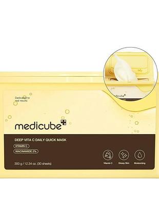 Набір освітлювальних тканинних масок з вітаміном c medicube - deep vita c daily quick mask, 30 шт