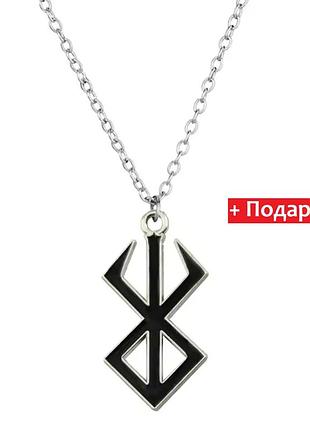 Кулон с аниме берсерк, гатс, berserk, guts черный