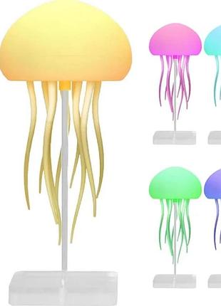 Ночник led лампа медуза с usb ntl-5b с движениями и цветопередачей rgb