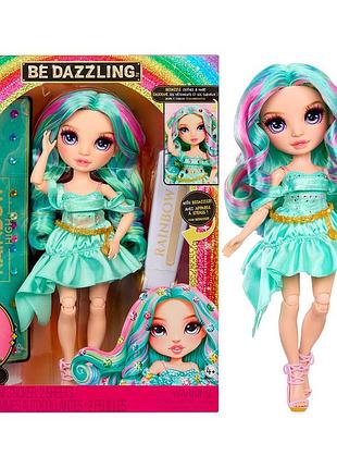 Лялька rainbow high серії be dazzling – селін