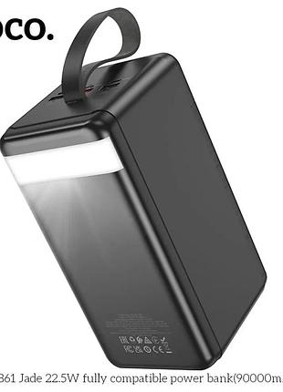 Павербанк power bank hoco db61 jade 90 000mah 22.5w fully compatible 90 000mah