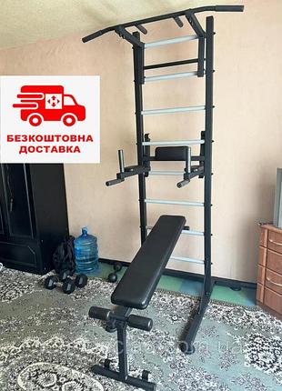 Домашняя компактная металлическая шведская стенка передвижная с турником брусья подставка для штанги скамья