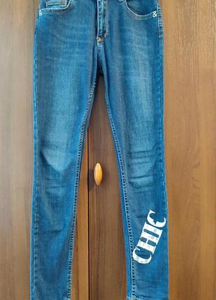 Джинсы 👖 женские