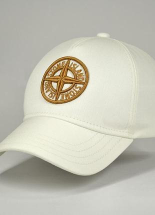 Кепка летняя stone island бейсболка мужская молочного цвета с вышитым 3д логотипом