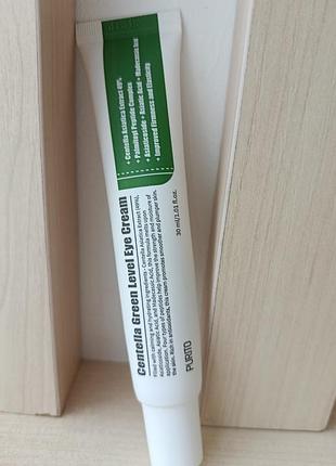 Крем для кожи вокруг глаз purito centella green lovel eye cream корея крем под глаза