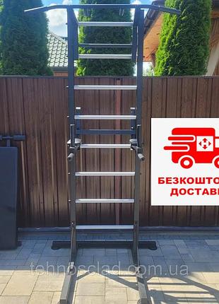 Шведская стенка для мальчика усиленная до 120 кг передвижная универсальная с турником брусьями скамья для жима