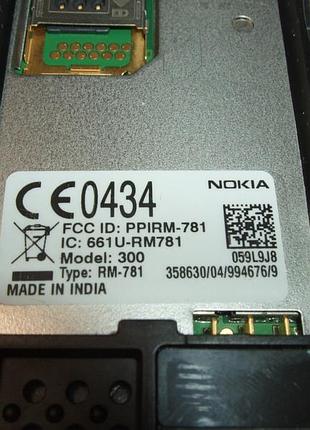 Продам мобильный телефон nokia 300 8