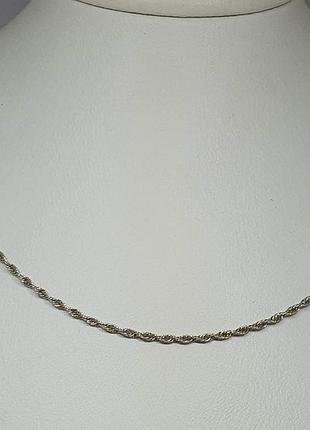 Серебряная цепочка (жгут). 901023030р 45
