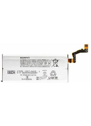 Аккумулятор для sony lip1645erpc, xz1 g8342 2700mah