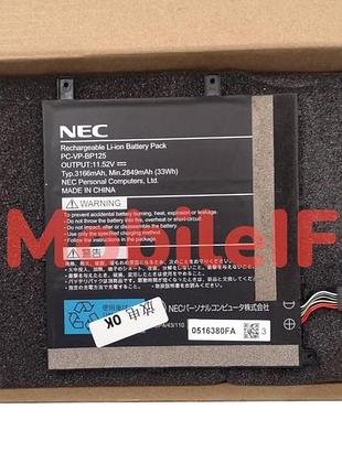 Акумулятор батарея nec, pc-vp-bp125, 3166mah, 33wh, original