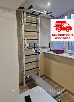 Шведская стенка для детей и взрослых от производителя усиленная до 150 кг турник брусья гимнастическая скамья