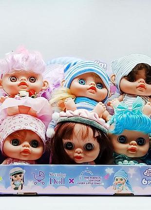 Кукла "sleeping babies" lk2253 2