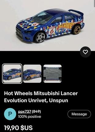 Hot wheels mitsubishi lancer evolution unrivet, unspun 2