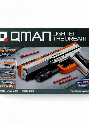 Конструктор qman tactical weapons 42109 – 3 в 1: пистолет, автомат, винтовка, 273 детали