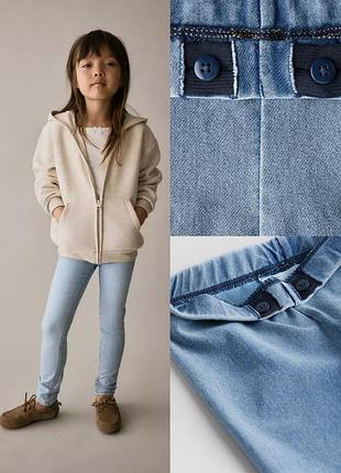 Лосини легінси з ефектом деніму джинсу на дівчинку 6-7-8 років h&amp;m 2