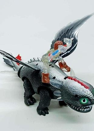 Музыкальная игрушка star toys "дракон беззубик" черный (33 см) 8808