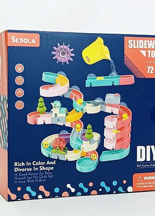 Игрушка для купания shantou "серпантин с уточками" 72 детали 8366-38a