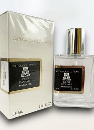 Парфюмированная вода attar collection musk kashmir 58 мл