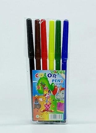 Фломастери "color pens" 6 кольорів 1871-6