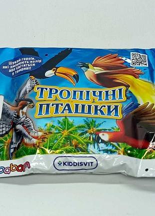 Стретч-игрушка сюрприз киддисвит "тропические птички" 14-cn-2020