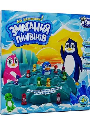 Настольная игра "соревнования пингвинов" — ледяная гонка с вращающимся пингвином, арт. 93296