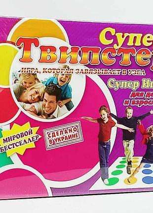 Настольная игра strateg "твипстер" 379