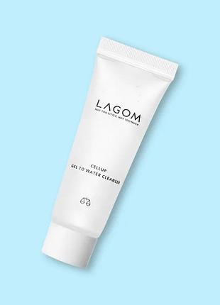 Очищающий гель lagom cellus gel to water cleanser